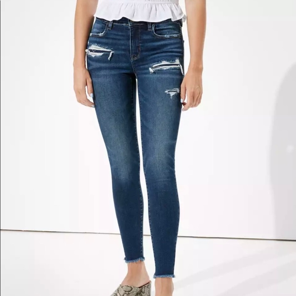 🔥 Reduced! 🔥 American Eagle Ne(x)t Level Jegging
